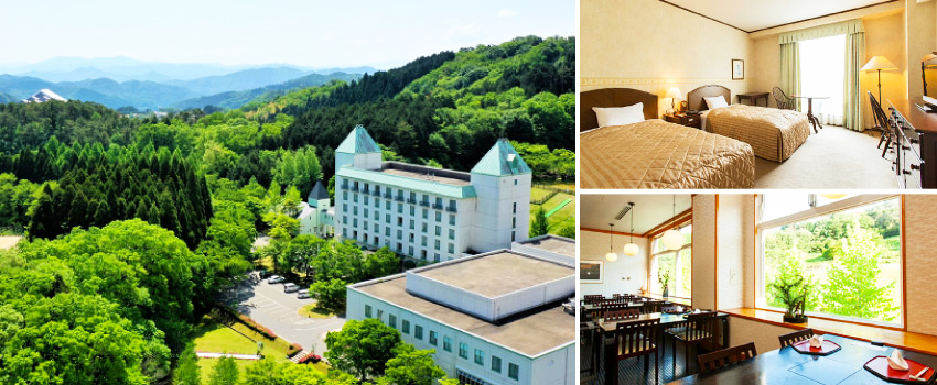 神鍋溫泉BLUE RIDGE飯店